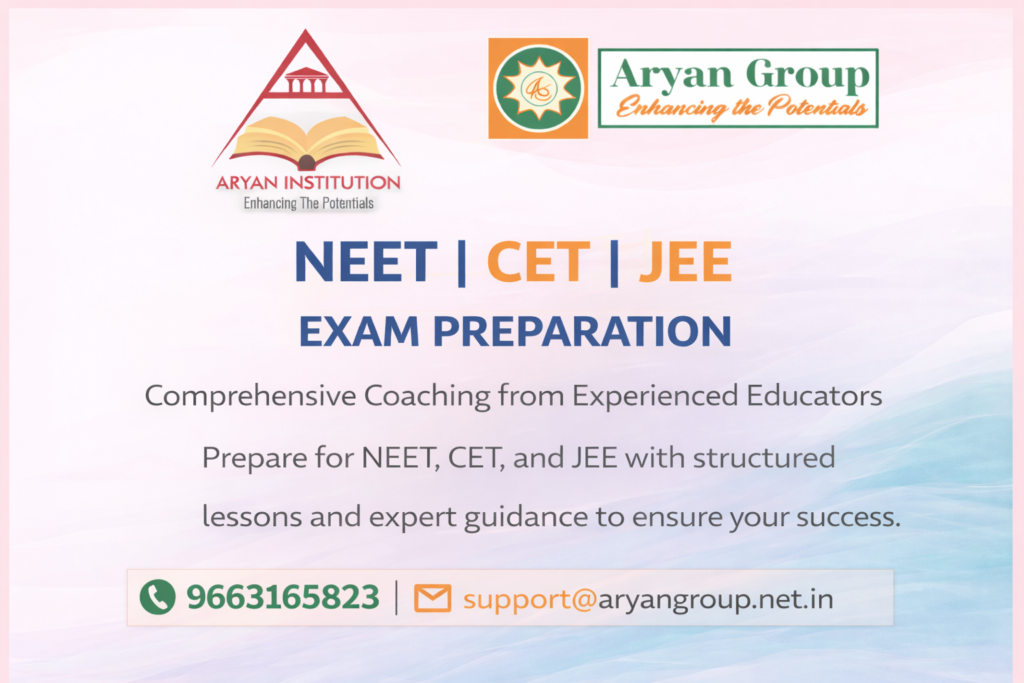 neet cet